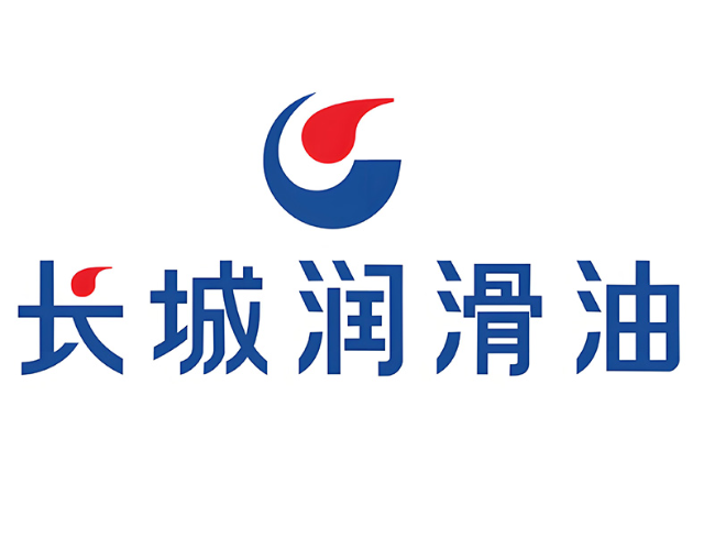 泰山长城润滑油经销商